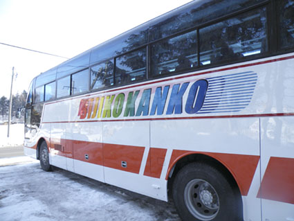 観光バス1CG切り抜きステッカー